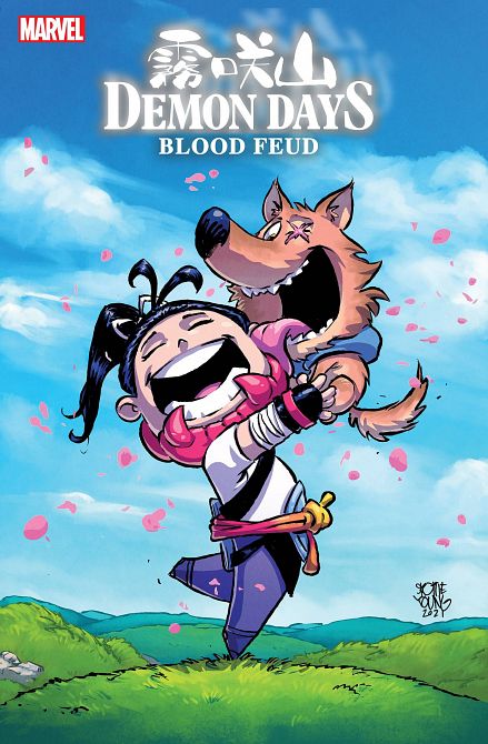 DEMON DAYS BLOOD FEUD #1 DEMON DAYS BLOOD FEUD #1