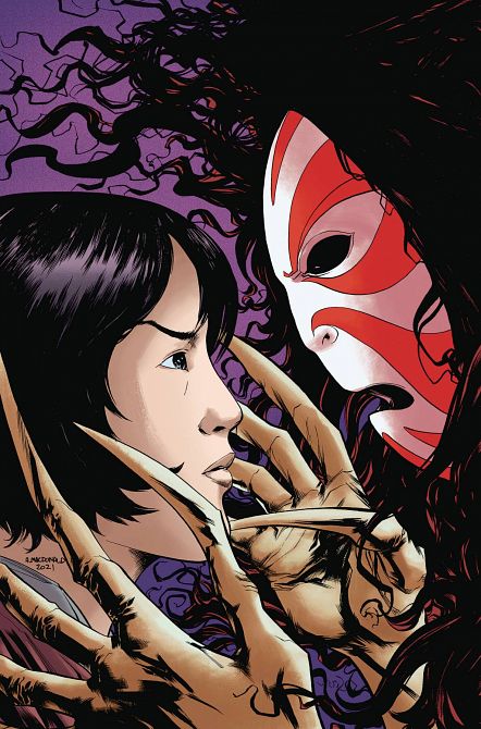 MY DATE WITH MONSTERS #5