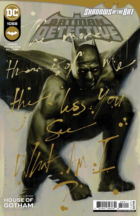 DETECTIVE COMICS #1058 DETECTIVE COMICS #1058