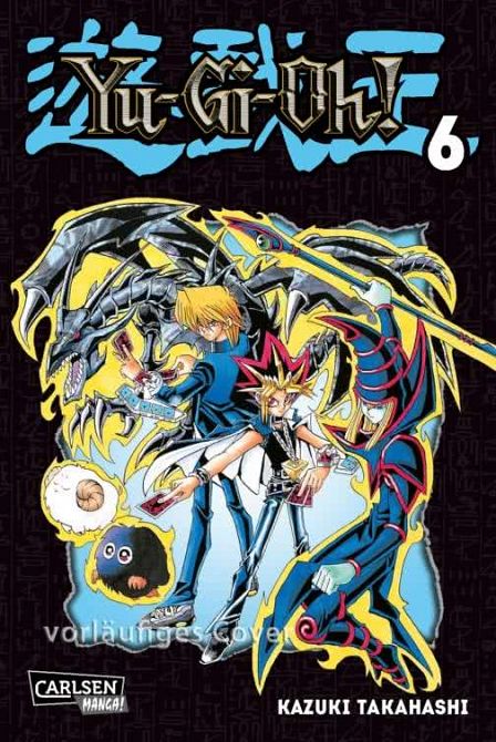 YU-GI-OH! MASSIV #06 YU-GI-OH! MASSIV #06