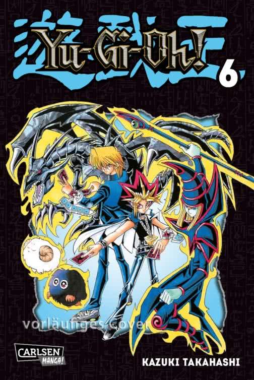 YU-GI-OH! MASSIV #06 YU-GI-OH! MASSIV #06