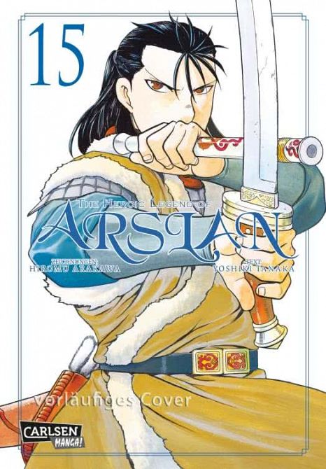 THE HEROIC LEGEND OF ARSLAN #15