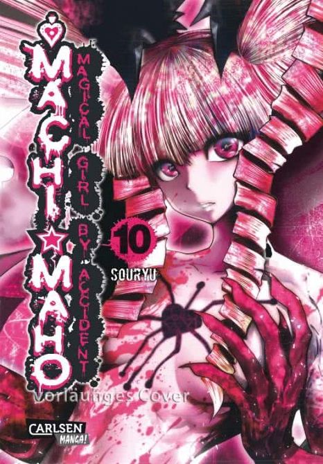 MACHIMAHO - MAGICAL GIRL BY ACCIDENT #10 MACHIMAHO - MAGICAL GIRL BY ACCIDENT #10