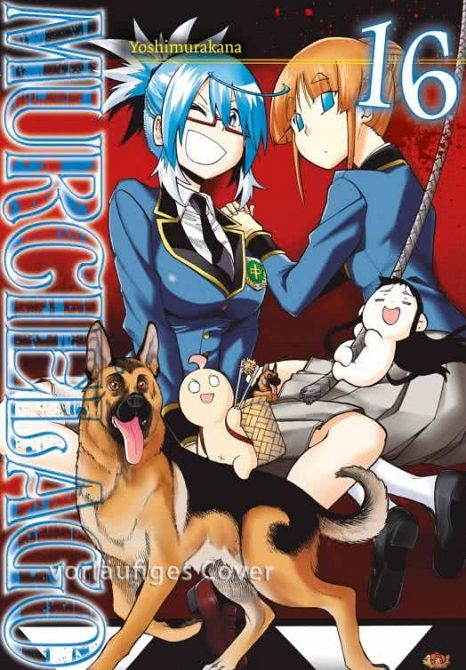 MURCIÉLAGO #16 MURCIÉLAGO #16