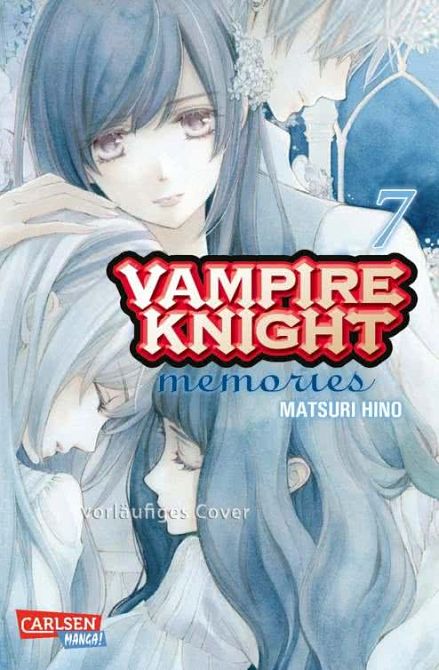 VAMPIRE KNIGHT - MEMORIES #07 VAMPIRE KNIGHT - MEMORIES #07