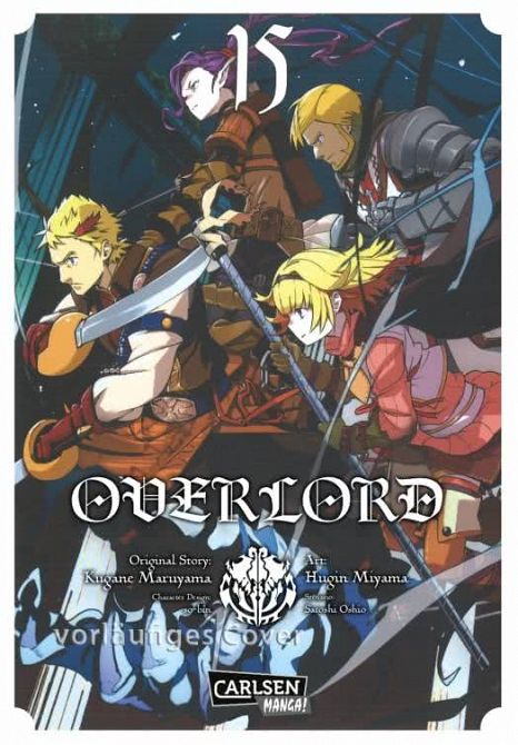 OVERLORD #15 OVERLORD #15