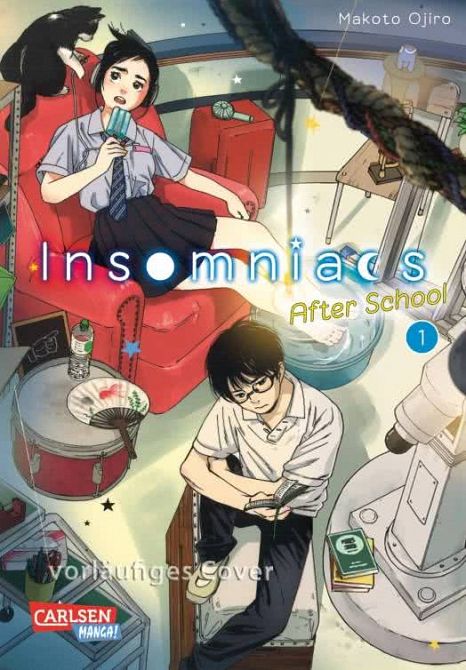INSOMNIACS AFTER SCHOOL #01 INSOMNIACS AFTER SCHOOL #01