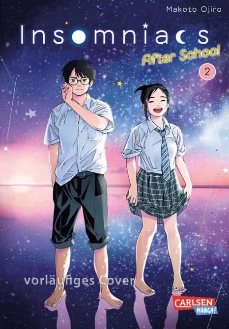 INSOMNIACS AFTER SCHOOL #02 INSOMNIACS AFTER SCHOOL #02