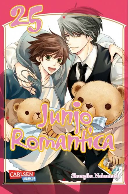 JUNJO ROMANTICA #25