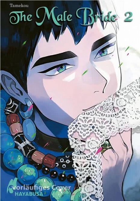 THE MALE BRIDE #02 THE MALE BRIDE #02