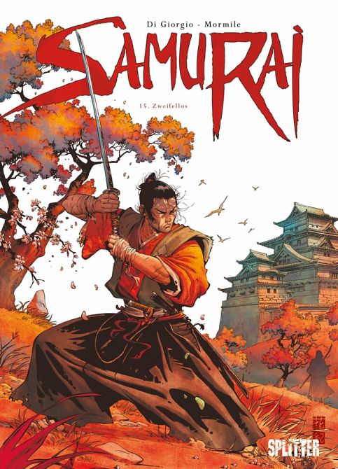 SAMURAI (ab 2007) #15 SAMURAI (ab 2007) #15