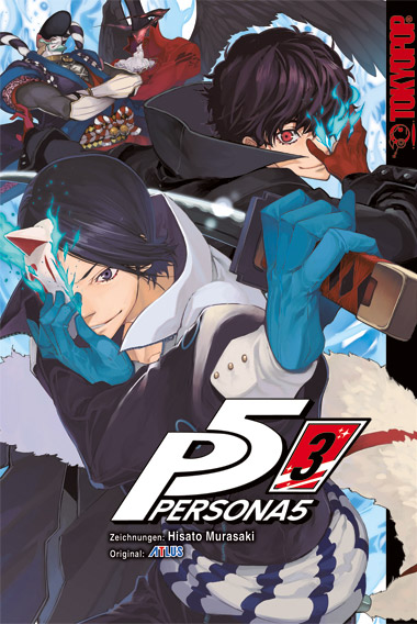 PERSONA 5 #03 PERSONA 5 #03
