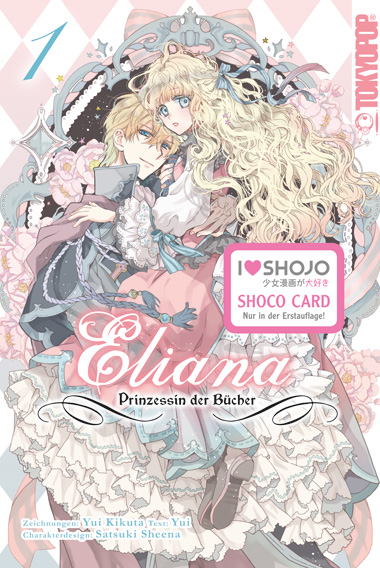 ELIANA - PRINZESSIN DER BÜCHER #01 ELIANA - PRINZESSIN DER BÜCHER #01
