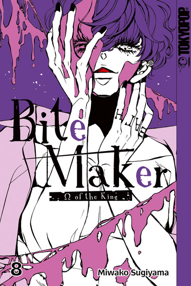 BITE MAKER - Omega of the King #08 BITE MAKER - Omega of the King #08
