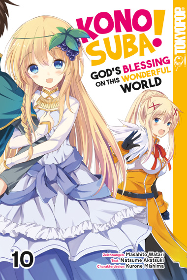 KONOSUBA! GOD’S BLESSING ON THIS WONDERFUL WORLD #10 KONOSUBA! GOD’S BLESSING ON THIS WONDERFUL WORLD #10