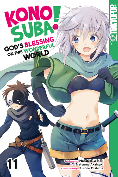 KONOSUBA! GOD’S BLESSING ON THIS WONDERFUL WORLD #11 KONOSUBA! GOD’S BLESSING ON THIS WONDERFUL WORLD #11