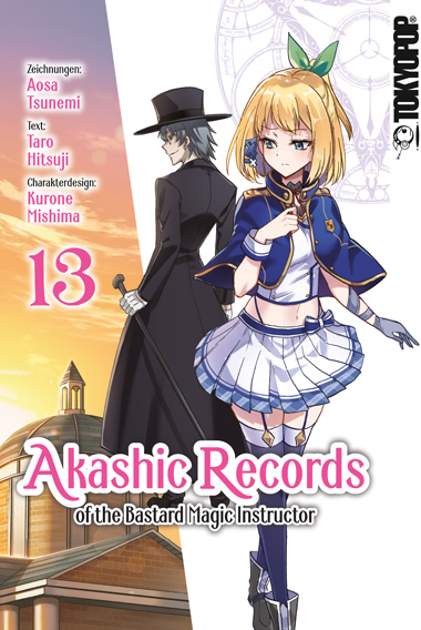 AKASHIC RECORDS OF THE BASTARD MAGIC INSTRUCTOR #13 AKASHIC RECORDS OF THE BASTARD MAGIC INSTRUCTOR #13