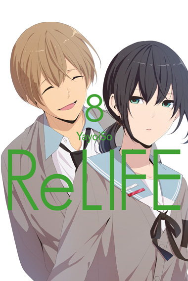 RELIFE #08 RELIFE #08