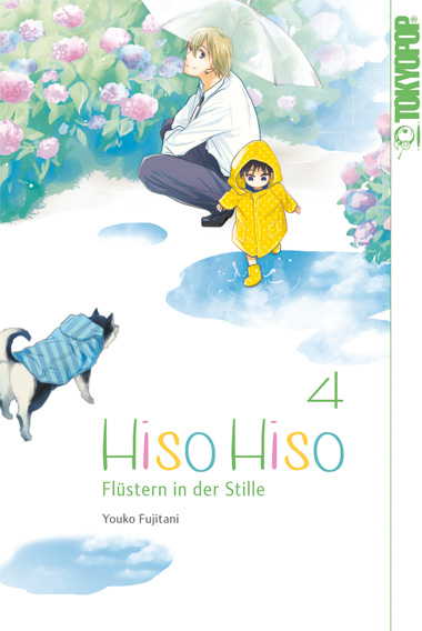 HISO HISO - FLÜSTERN IN DER STILLE #04 HISO HISO - FLÜSTERN IN DER STILLE #04