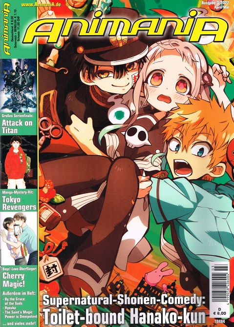 ANIMANIA (mit DVD) #193 ANIMANIA (mit DVD) #193