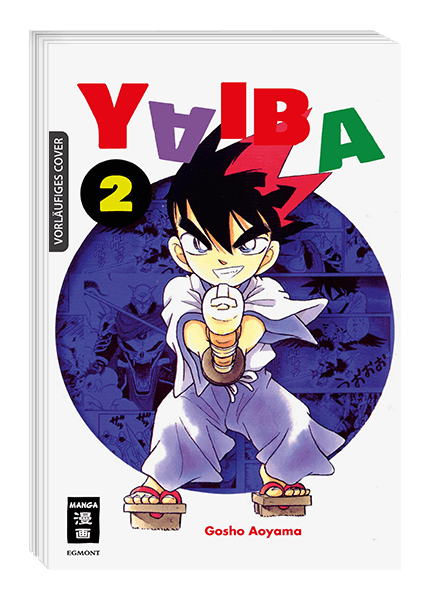 YAIBA #02 YAIBA #02