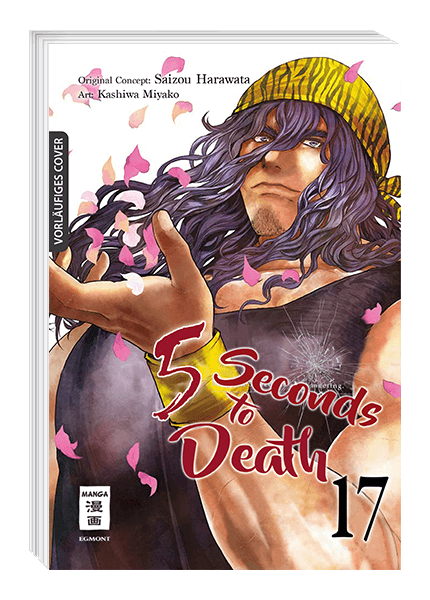 5 SECONDS TO DEATH #17 5 SECONDS TO DEATH #17