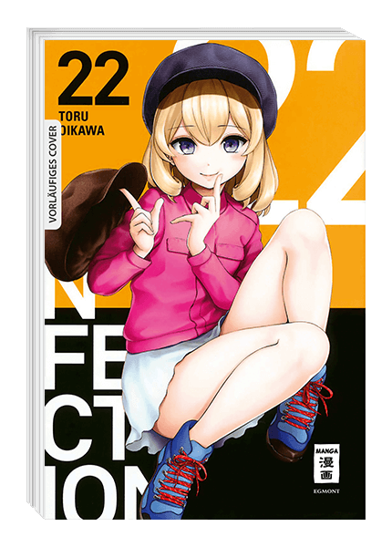 INFECTION #22