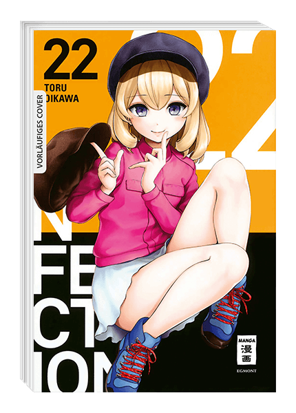 INFECTION #22 INFECTION #22