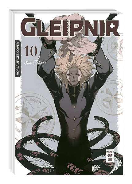 GLEIPNIR #10 GLEIPNIR #10