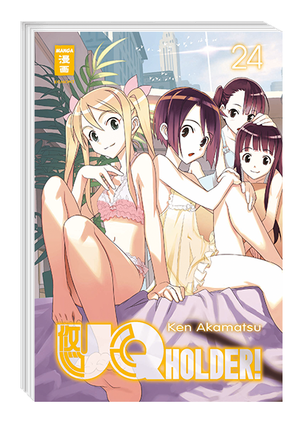 UQ HOLDER! #24 UQ HOLDER! #24