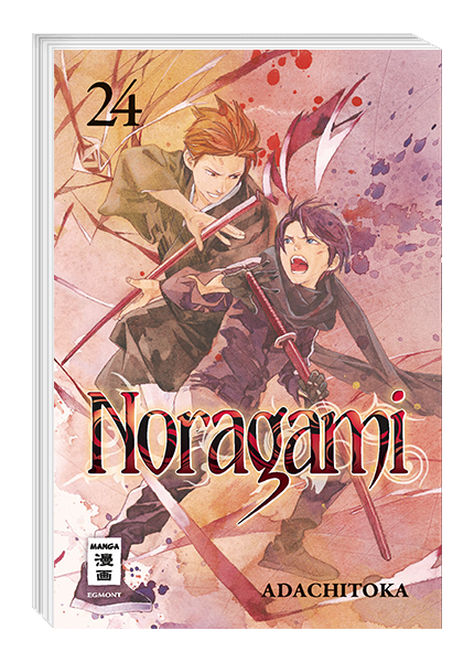 NORAGAMI #24 NORAGAMI #24
