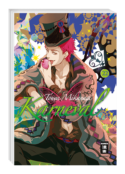 KARNEVAL #22 KARNEVAL #22