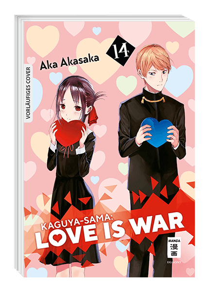 KAGUYA-SAMA: LOVE IS WAR #14 KAGUYA-SAMA: LOVE IS WAR #14