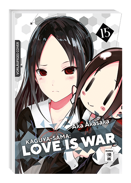 KAGUYA-SAMA: LOVE IS WAR #15