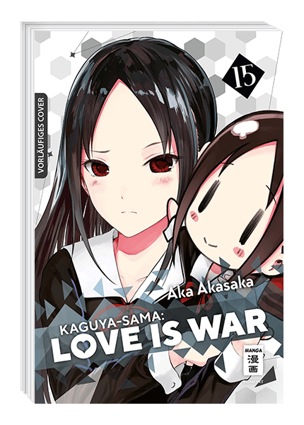 KAGUYA-SAMA: LOVE IS WAR #15 KAGUYA-SAMA: LOVE IS WAR #15