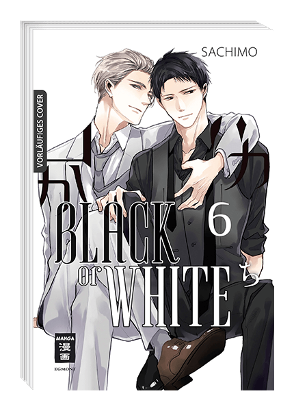 BLACK OR WHITE #06
