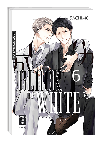 BLACK OR WHITE #06 BLACK OR WHITE #06