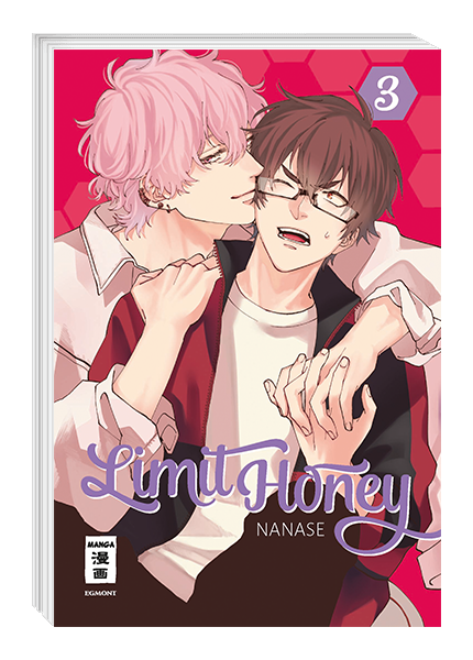 LIMIT HONEY #03 LIMIT HONEY #03