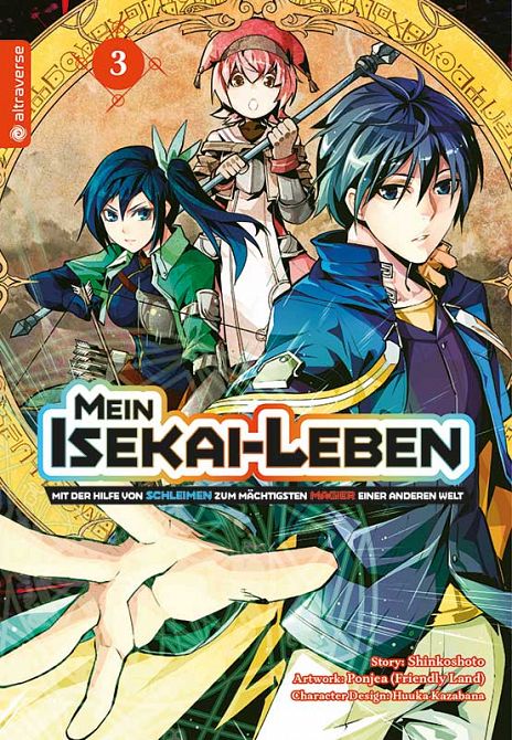 MEIN ISEKAI-LEBEN - MIT DER HILFE VON SCHLEIMEN ZUM MÄCHTIGSTEN MAGIER EINER ANDEREN WELT #03 MEIN ISEKAI-LEBEN - MIT DER HILFE VON SCHLEIMEN ZUM MÄCHTIGSTEN MAGIER EINER ANDEREN WELT #03