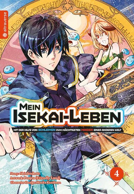 MEIN ISEKAI-LEBEN - MIT DER HILFE VON SCHLEIMEN ZUM MÄCHTIGSTEN MAGIER EINER ANDEREN WELT #04