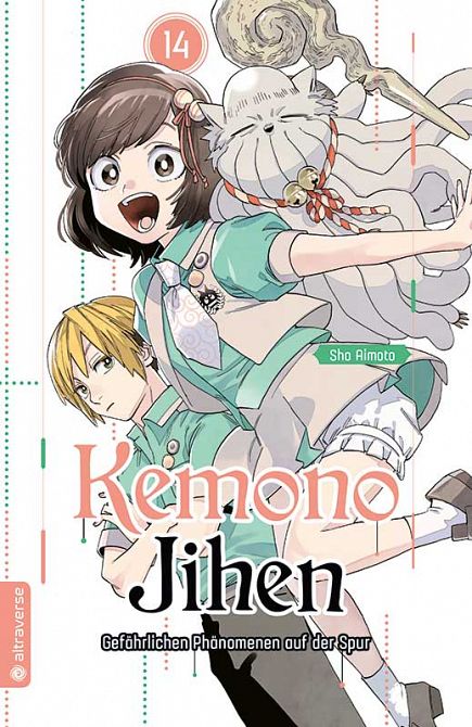 Kemono Jihen – Gefährlichen Phänomenen auf der Spur #14