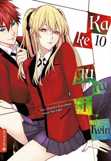 KAKEGURUI TWIN #10