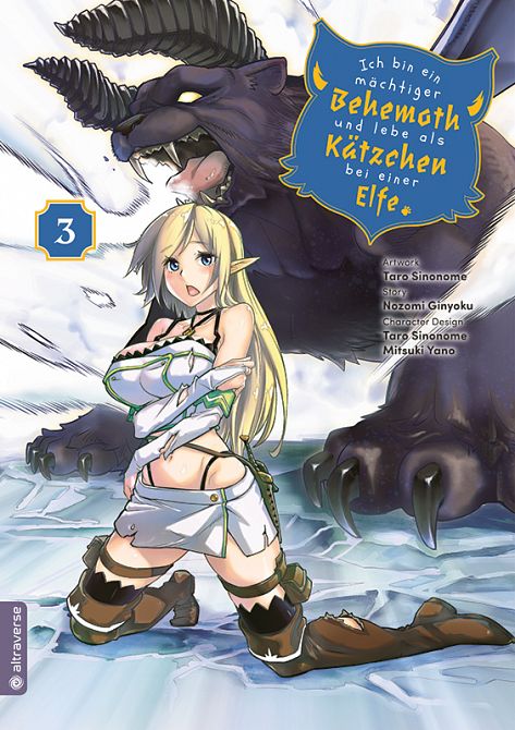 ICH BIN EIN MÄCHTIGER BEHEMOTH UND LEBE ALS KÄTZCHEN  BEI EINER ELFE #03