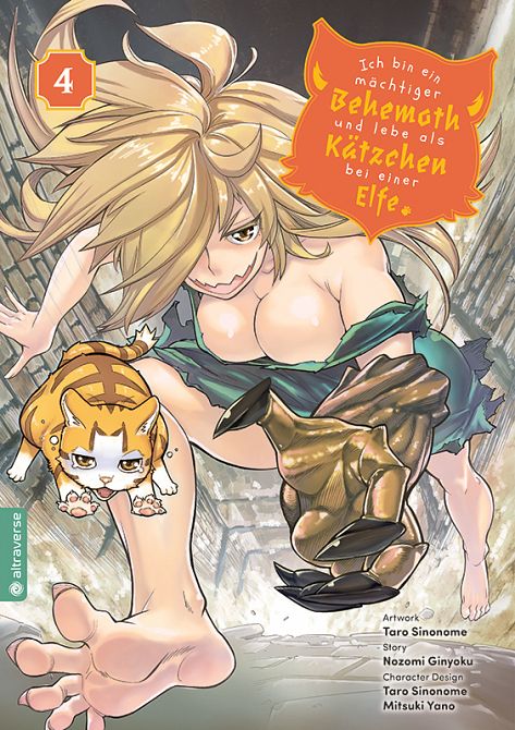 ICH BIN EIN MÄCHTIGER BEHEMOTH UND LEBE ALS KÄTZCHEN BEI EINER ELFE #04 ICH BIN EIN MÄCHTIGER BEHEMOTH UND LEBE ALS KÄTZCHEN BEI EINER ELFE #04