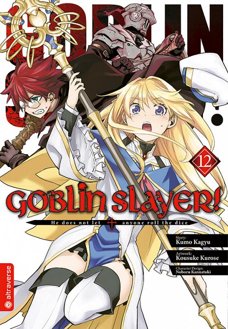 GOBLIN SLAYER! #12 GOBLIN SLAYER! #12