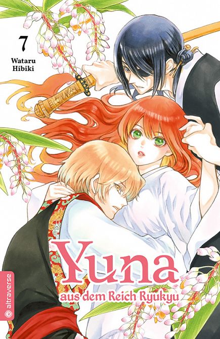 YUNA AUS DEM REICH RYUKYU #07 YUNA AUS DEM REICH RYUKYU #07