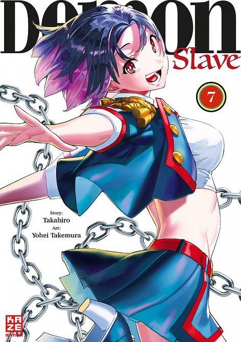 DEMON SLAVE #07 DEMON SLAVE #07