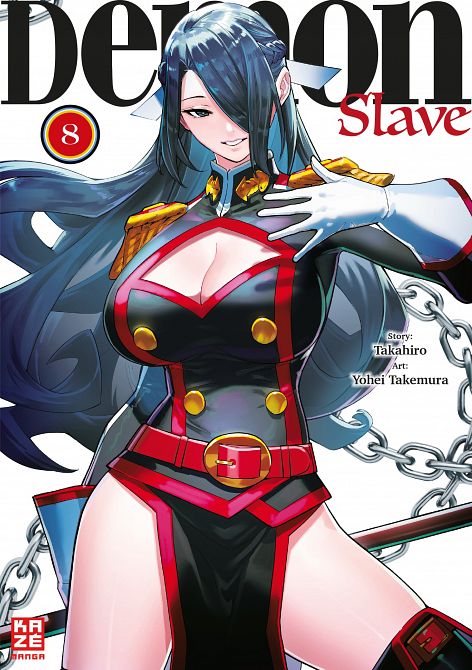 DEMON SLAVE #08 DEMON SLAVE #08