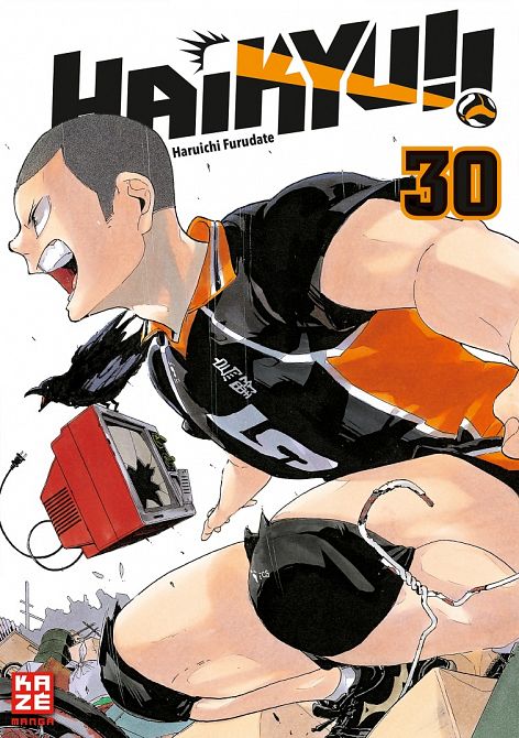 Haikyu!! #30 Haikyu!! #30