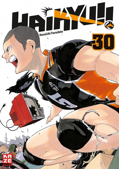 Haikyu!! #30